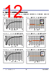 P9221-R3 Datasheet HTML 12Page - Renesas Technology Corp 