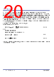 P9221-R3 Datasheet HTML 20Page - Renesas Technology Corp 