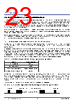 P9221-R3 Datasheet HTML 23Page - Renesas Technology Corp 