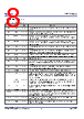 P9222-R Datasheet HTML 8Page - Renesas Technology Corp 