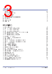 P9242-R Datasheet HTML 3Page - Renesas Technology Corp 