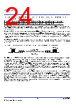 P9242-R3 Datasheet HTML 24Page - Renesas Technology Corp 