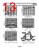 AD8342ACPZ-R2 Datasheet HTML 13Page - Analog Devices 
