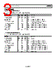 ADL5350ACPZ-R2 Datasheet HTML 3Page - Analog Devices 