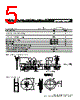 MF-RX250-2 Datasheet HTML 5Page - Bourns Electronic Solutions 