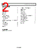 AD8563ARMZ-R2 Datasheet HTML 2Page - Analog Devices 