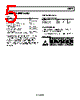 AD8676ARMZ-R2 Datasheet HTML 5Page - Analog Devices 
