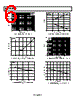 AD8682ARMZ-R2 Datasheet HTML 6Page - Analog Devices 