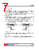88C14-AF5-R Datasheet HTML 7Page - Unisonic Technologies 