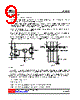 88C32-AF5-R Datasheet HTML 9Page - Unisonic Technologies 