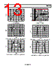 AD8137YCP-R2 Datasheet HTML 13Page - Analog Devices 