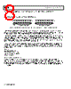 AD5259BCPZ50-R7 Datasheet HTML 8Page - Analog Devices 