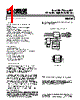 AD5259BCPZ50-R7 Datasheet HTML 1Page - Analog Devices 