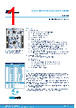 STM32L412RBT6PU Datasheet HTML 1Page - STMicroelectronics 