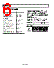 ADCMP603BCPZ-R7 Datasheet HTML 6Page - Analog Devices 