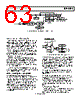 ADE7169ACPF16 Datasheet HTML 63Page - Analog Devices 