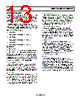 ADP2105ACPZ-R7 Datasheet HTML 13Page - Analog Devices 