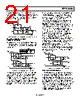 REF198ESZ Datasheet HTML 21Page - Analog Devices 