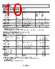 REF198ESZ Datasheet HTML 10Page - Analog Devices 