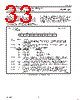 P87LPC764FN Datasheet HTML 33Page - NXP Semiconductors 