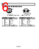 AD8045ACP-R2 Datasheet HTML 6Page - Analog Devices 