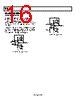 AD8045ACP-R2 Datasheet HTML 16Page - Analog Devices 