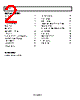 AD8317ACPZ-R7 Datasheet HTML 2Page - Analog Devices 