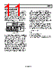 AD8317ACPZ-R2 Datasheet HTML 11Page - Analog Devices 