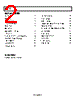 AD8319ACPZ-R2 Datasheet HTML 2Page - Analog Devices 