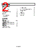 AD8655ARMZ-R2 Datasheet HTML 2Page - Analog Devices 