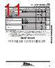 TC236PA Datasheet HTML 11Page - Texas Instruments 