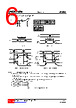 U74CBTLV3251L-R16-R Datasheet HTML 6Page - Unisonic Technologies 