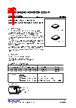 U74CBTLV3251L-R16-R Datasheet HTML 1Page - Unisonic Technologies 
