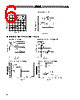 E3F2-R2C4 Datasheet HTML 6Page - Omron Electronics LLC 