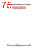 STV-USB/CIF-R01 Datasheet HTML 75Page - STMicroelectronics 