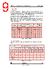 STV-USB/CIF-R01 Datasheet HTML 9Page - STMicroelectronics 