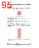 STV-USB/CIF-R01 Datasheet HTML 95Page - STMicroelectronics 