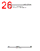 STV-USB/CIF-R01 Datasheet HTML 26Page - STMicroelectronics 