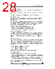 STV-USB/CIF-R01 Datasheet HTML 28Page - STMicroelectronics 