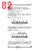 STV-YUV/CIF-R02 Datasheet HTML 82Page - STMicroelectronics 