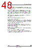 STV-DCA/CIF-R01 Datasheet HTML 48Page - STMicroelectronics 