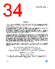 M24C64-RMB6/P Datasheet HTML 34Page - STMicroelectronics 