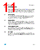 M34C02-R Datasheet HTML 11Page - STMicroelectronics 