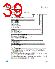 M95040-R Datasheet HTML 39Page - STMicroelectronics 