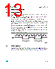 M95020-R Datasheet HTML 13Page - STMicroelectronics 