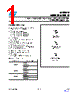 M95010-R Datasheet HTML 1Page - STMicroelectronics 