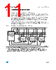 M95010-R Datasheet HTML 11Page - STMicroelectronics 
