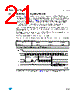 M95010-R Datasheet HTML 21Page - STMicroelectronics 