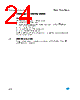 M95010-R Datasheet HTML 24Page - STMicroelectronics 
