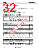 UPD720100AGM-8ED Datasheet HTML 32Page - Renesas Technology Corp 